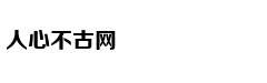 这种羞耻青春教育片我能再磕十季